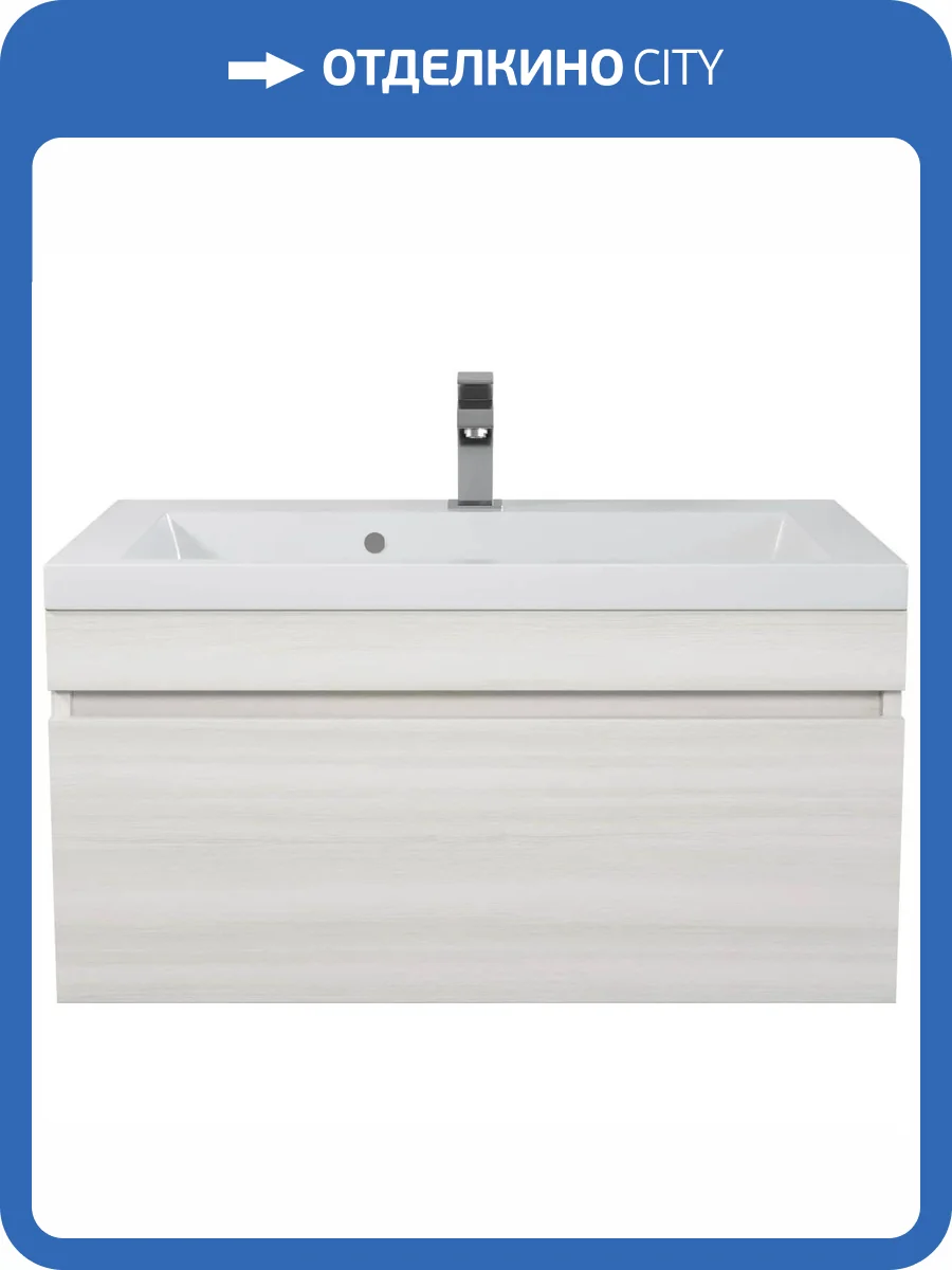 Тумба с раковиной Uperwood Eva 3930313470 подвесная, выдвижной ящик, дуб харбор белый, 75 см фото 12