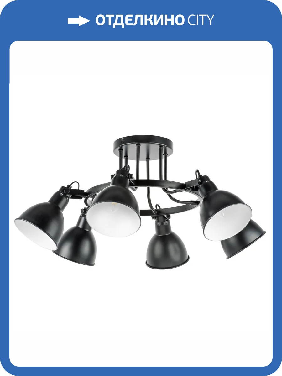 Потолочная люстра Lightstar Acrobata 761067 фото 4