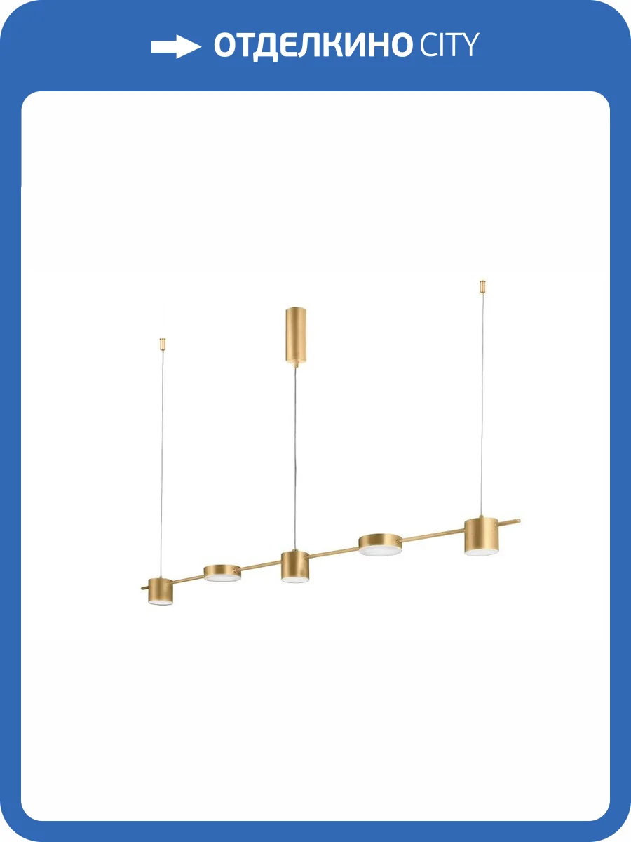 Подвесной светодиодный светильник Crystal Lux Tristan SP5 L1200 GOLD фото 3