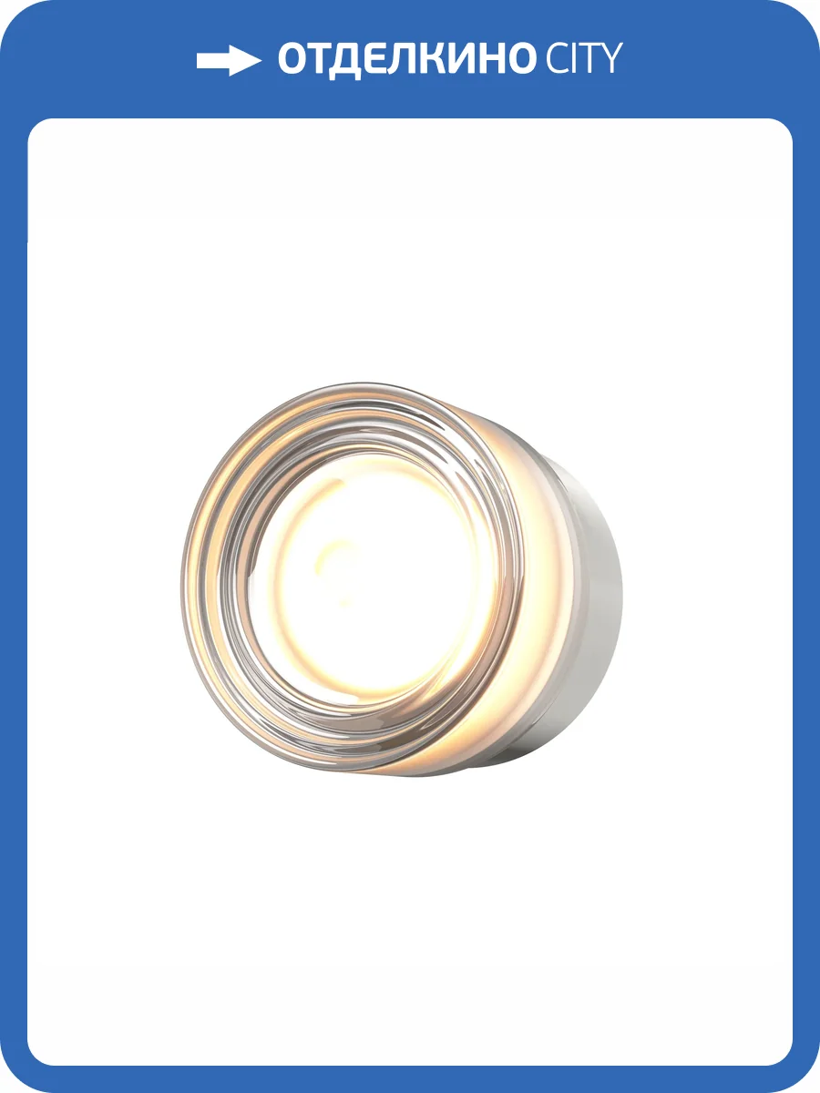 Настенный светодиодный светильник Maytoni Olo MOD493WL-L6PTK2 фото 5