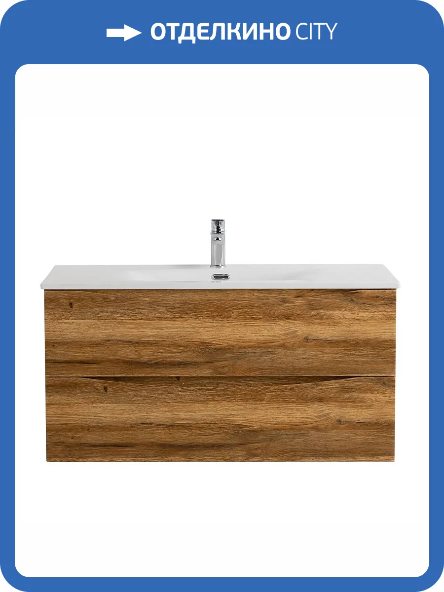 Тумба под раковину BelBagno MARINO-CER-N-1000-2C-SO-RR-P подвесная, Rovere Rustico, 99.6x45.5 фото 3