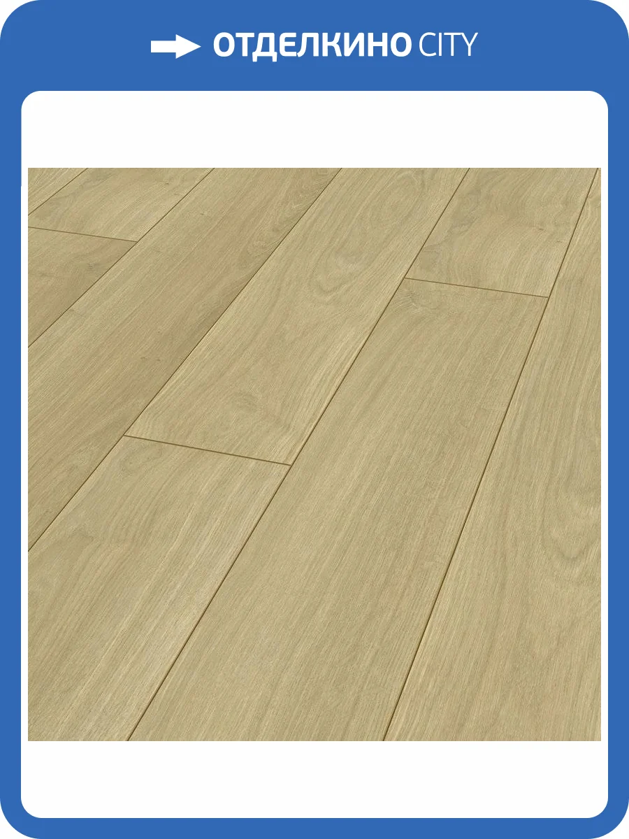 Ламинат Kronotex Exquisit 8/32 4V D3004 Дуб Вейвлесс Натур 1380x193 фото 6