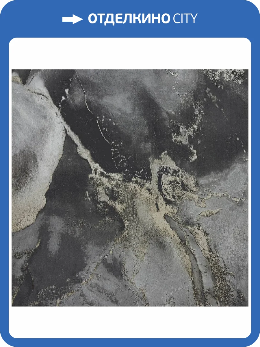 Обои Wiganford Alchemy MK55504 фото 2