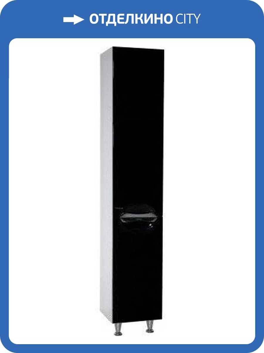 Шкаф-пенал Bellezza Лагуна 35 R Черный фото 3