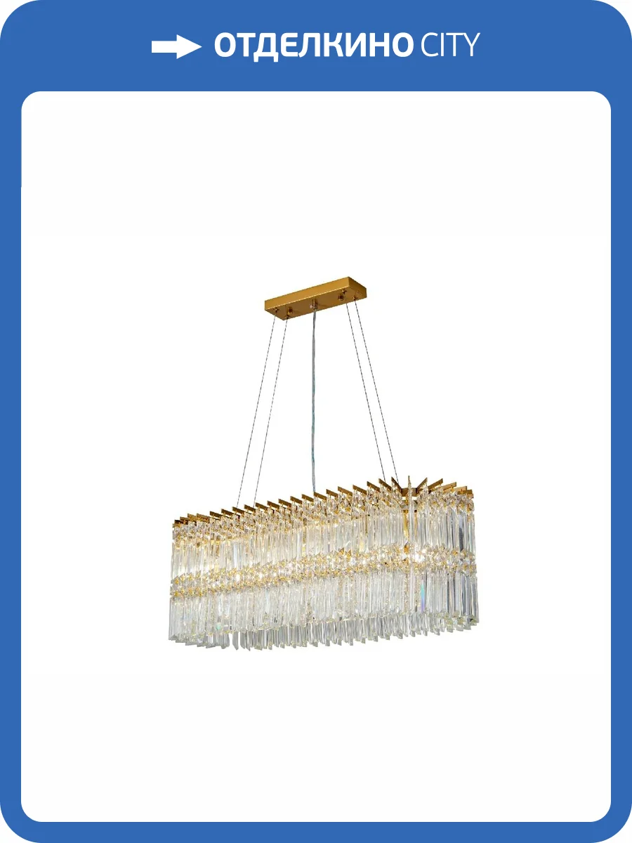 Подвесная люстра Zortes Ice Queen ZRS.30514.9 фото 2