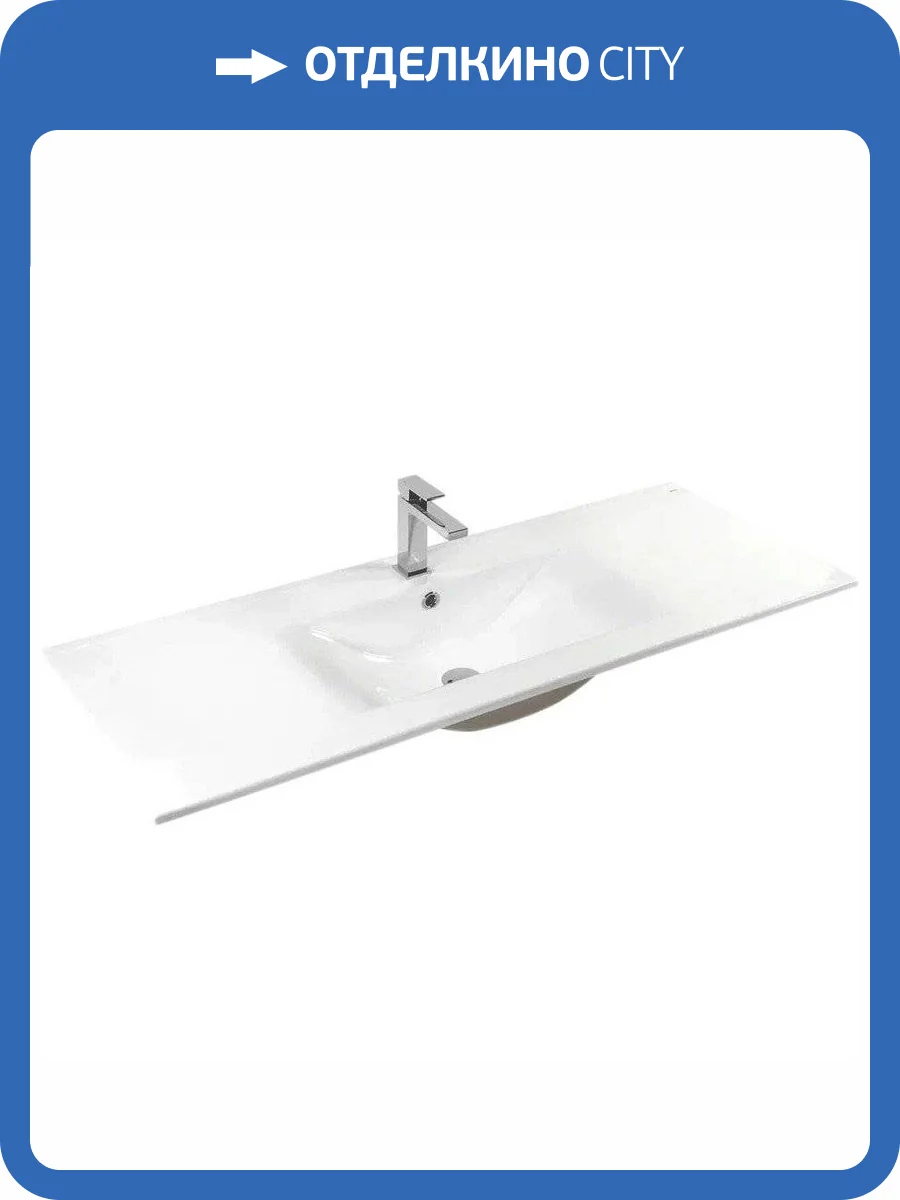 Раковина BOND S05-1200 120 см фото 5