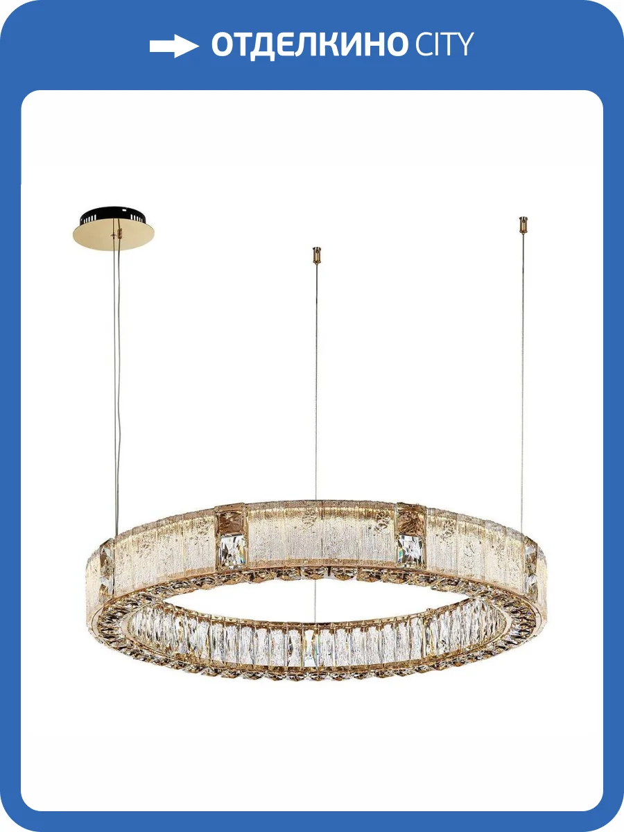 Подвесная светодиодная люстра Favourite Templum 4204-8P фото 5