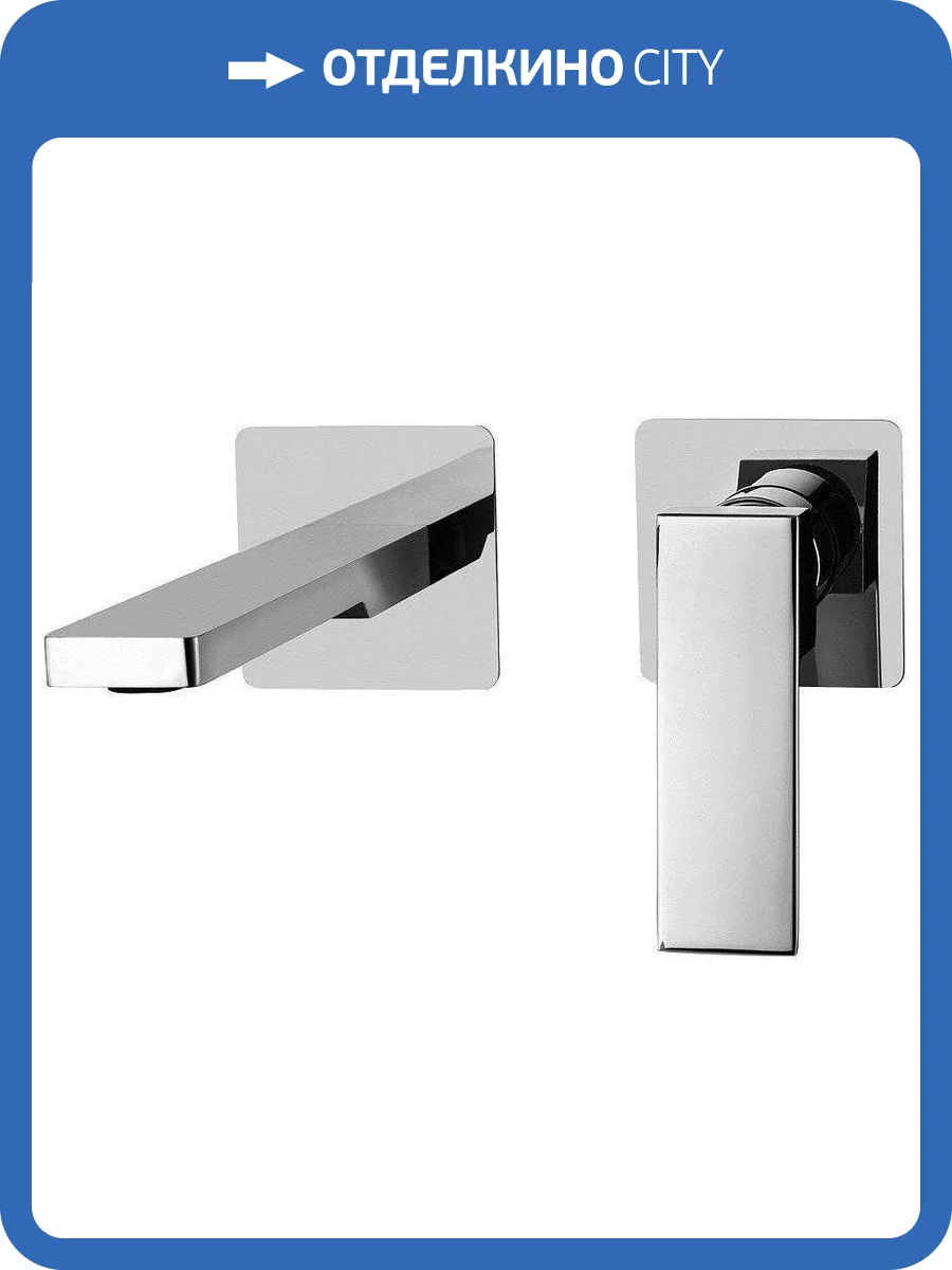 Смеситель для раковины Paffoni Elle EL105CR70 встраиваемый, хром фото 3