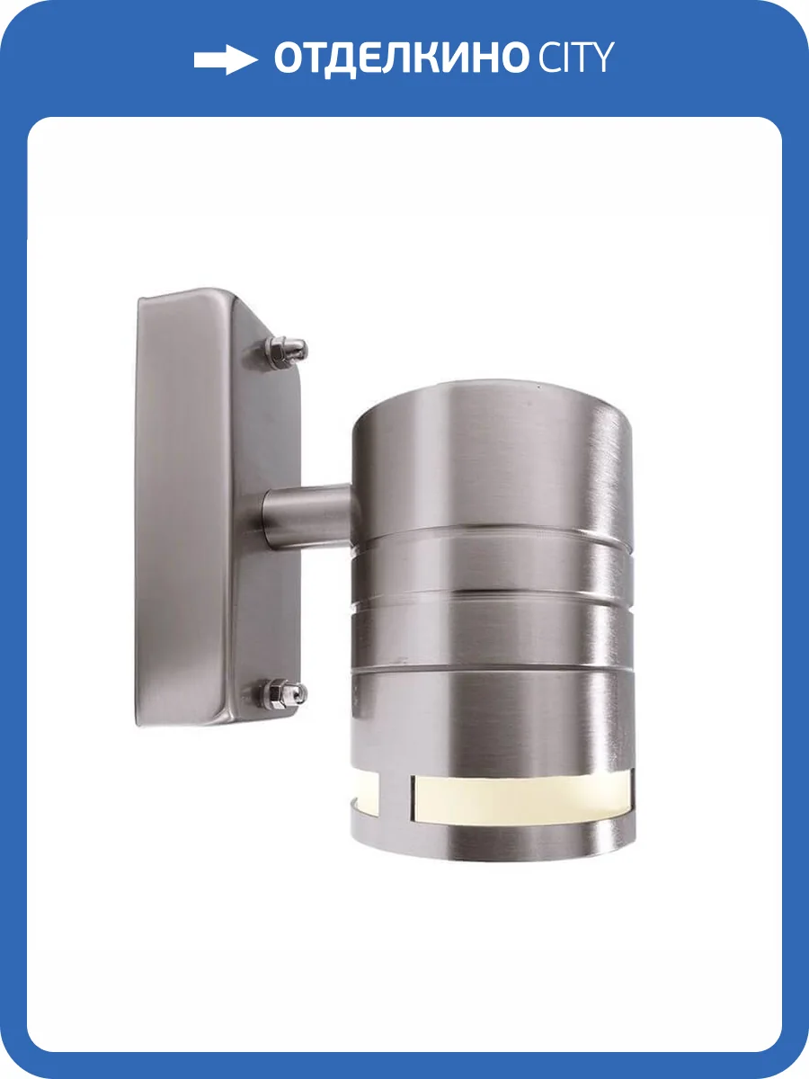 Уличный настенный светильник Deko-Light Zilly II Down 731008 фото 2