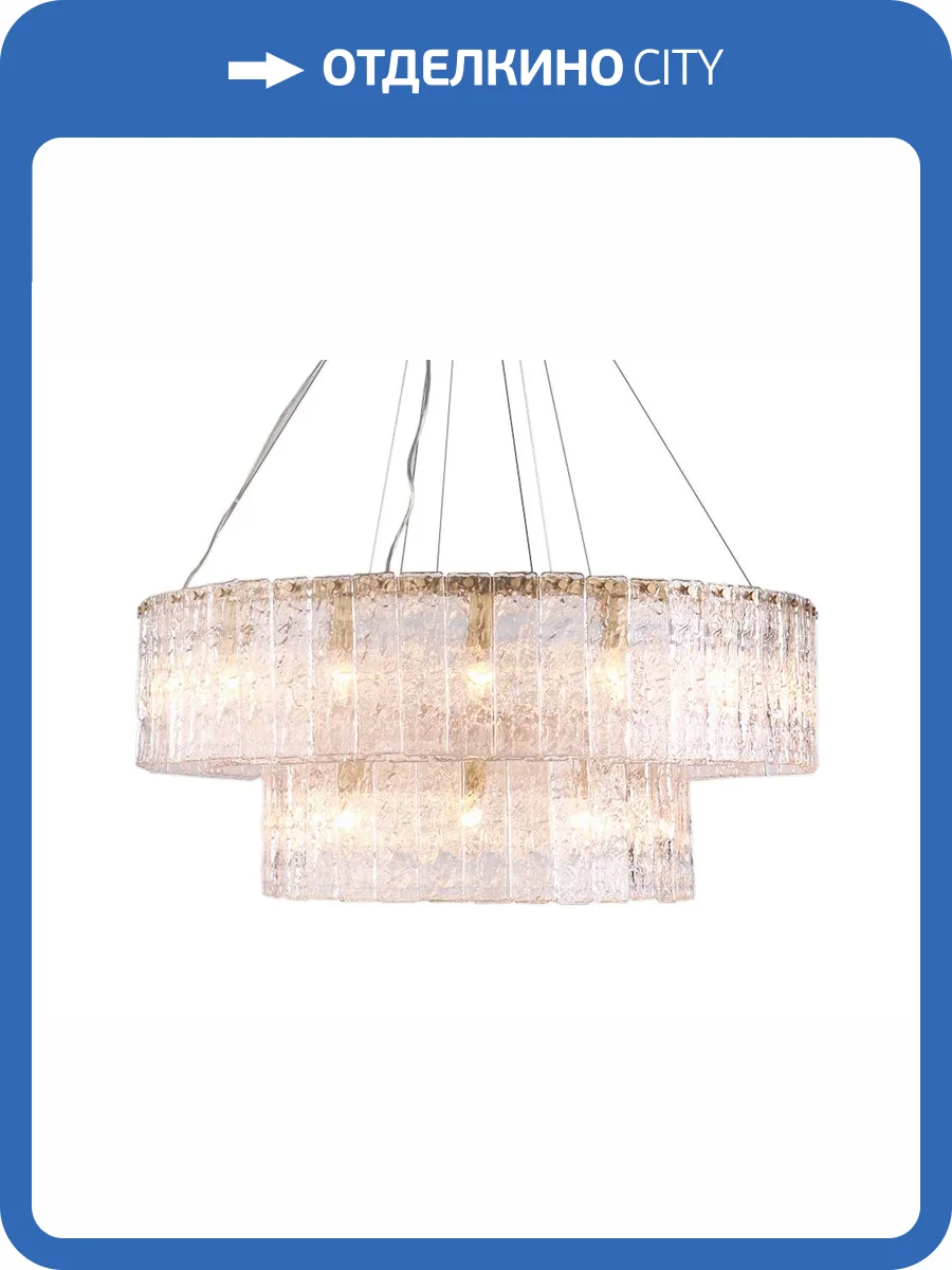 Подвесной светильник Newport 10820 10826+18/S brass фото 2