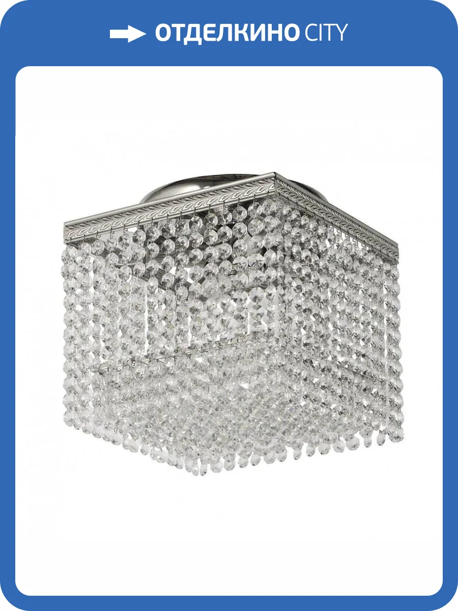 Потолочная люстра Dio DArte Asfour Cremono E 1.2.24.200 N фото 2