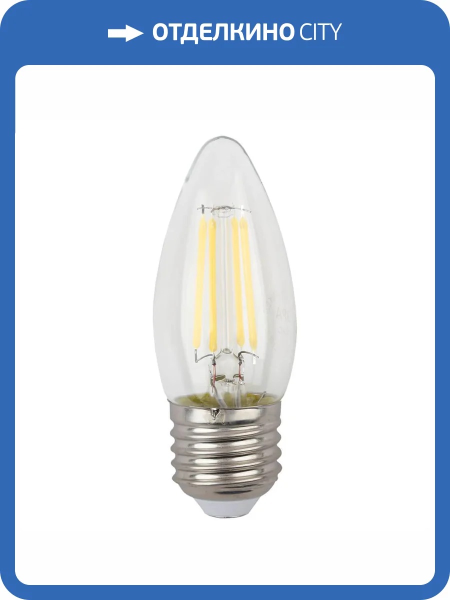 Лампа светодиодная филаментная ЭРА E27 7W 2700K прозрачная F-LED B35-7W-827-E27 Б0027950 фото 5