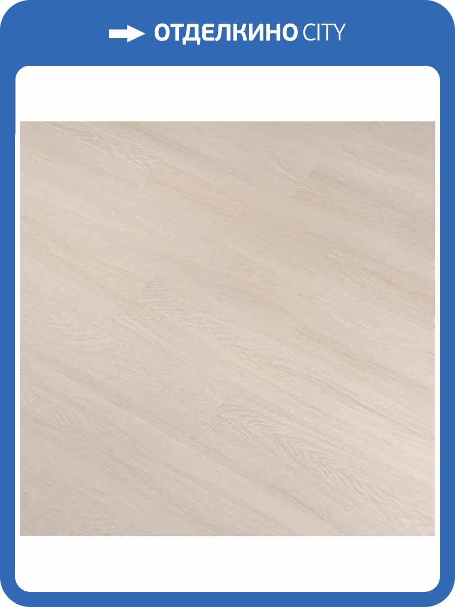 SPC Ламинат StoneWood SW 4/43 4V SW 1027 Комодоро 1220x180 фото 2