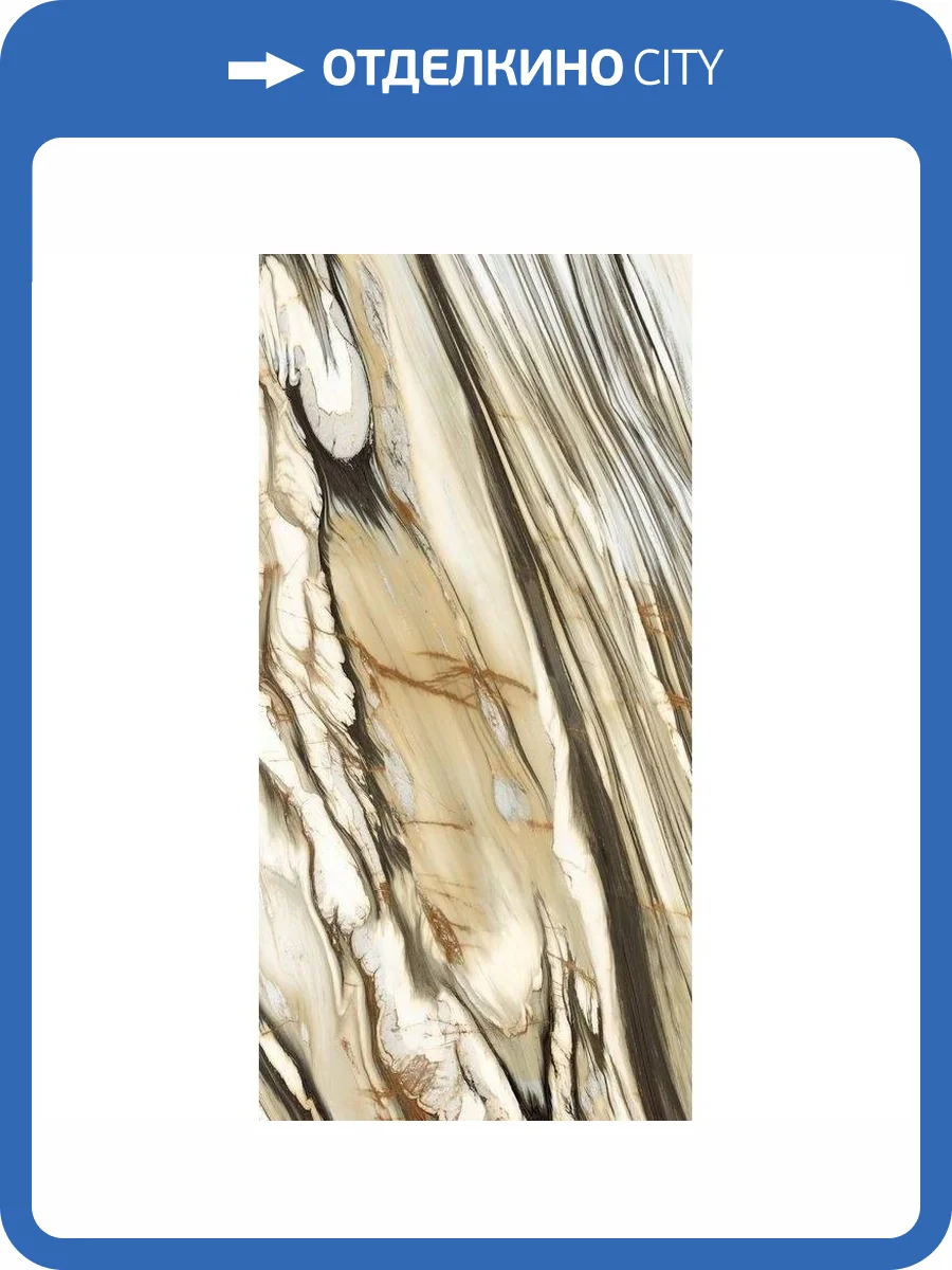 Керамогранит Imola Ceramica The Room CAL OY6 12 LP 60x120 фото 8