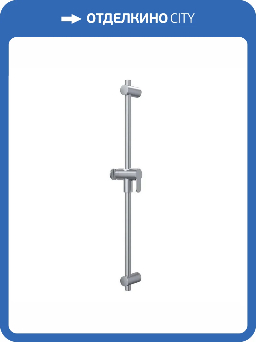 Душевая штанга Iddis Ray RAY70BCi17 хром матовый фото 7