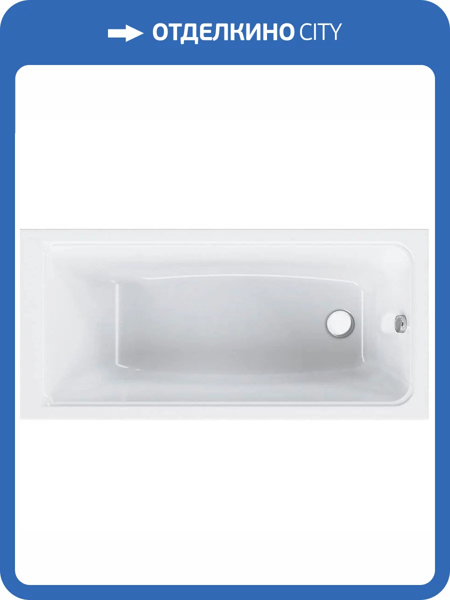 Акриловая ванна Am.Pm Gem 150x70 с душевым комплектом, со шторкой W90BS-D080-140 фото 16