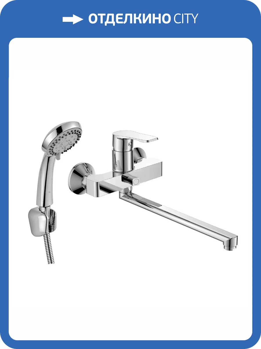 Смеситель для ванны Decoroom DR23 DR23043 с поворотным изливом, хром фото 3