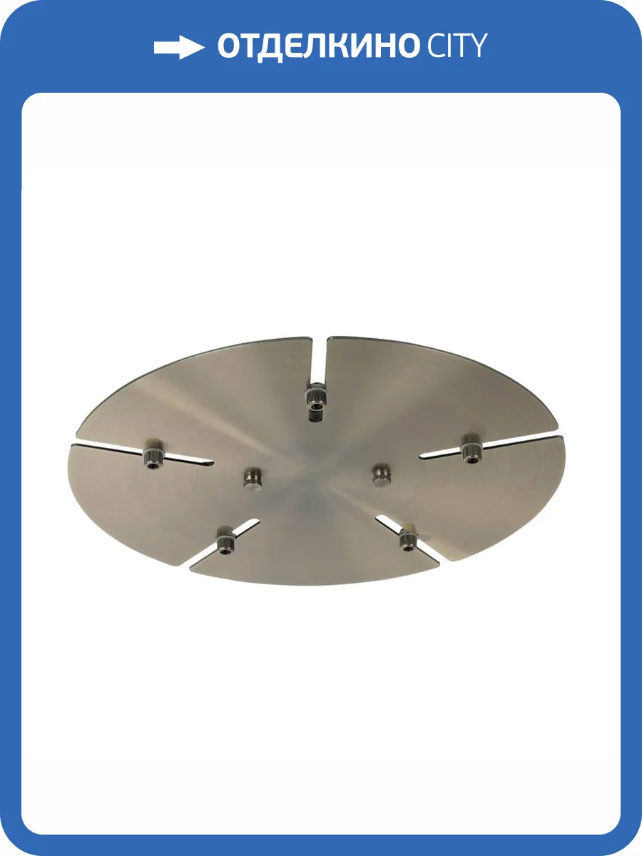 Основание для светильника Crystal Lux D350-5 Bronze фото 3