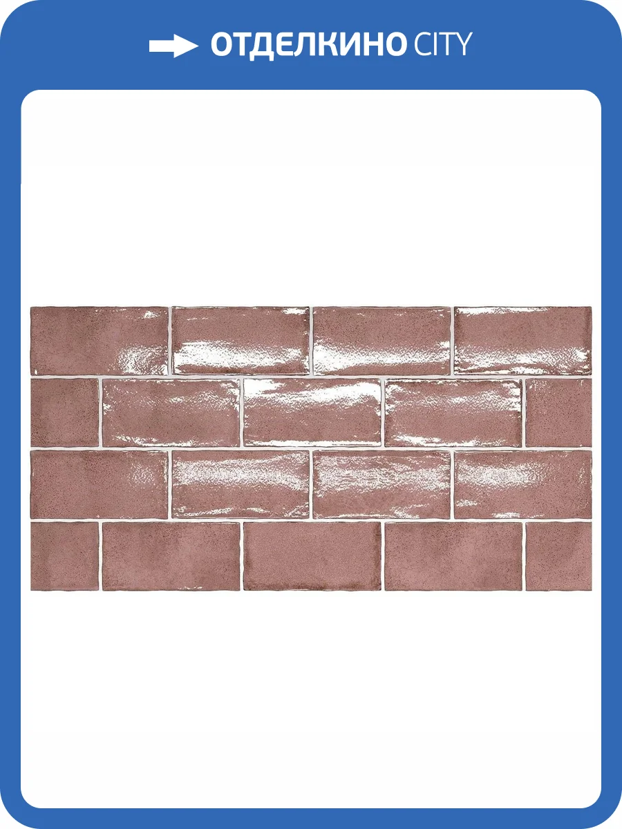 Керамическая плитка Equipe Altea 27610 Rosewood 7.5x15 фото 2