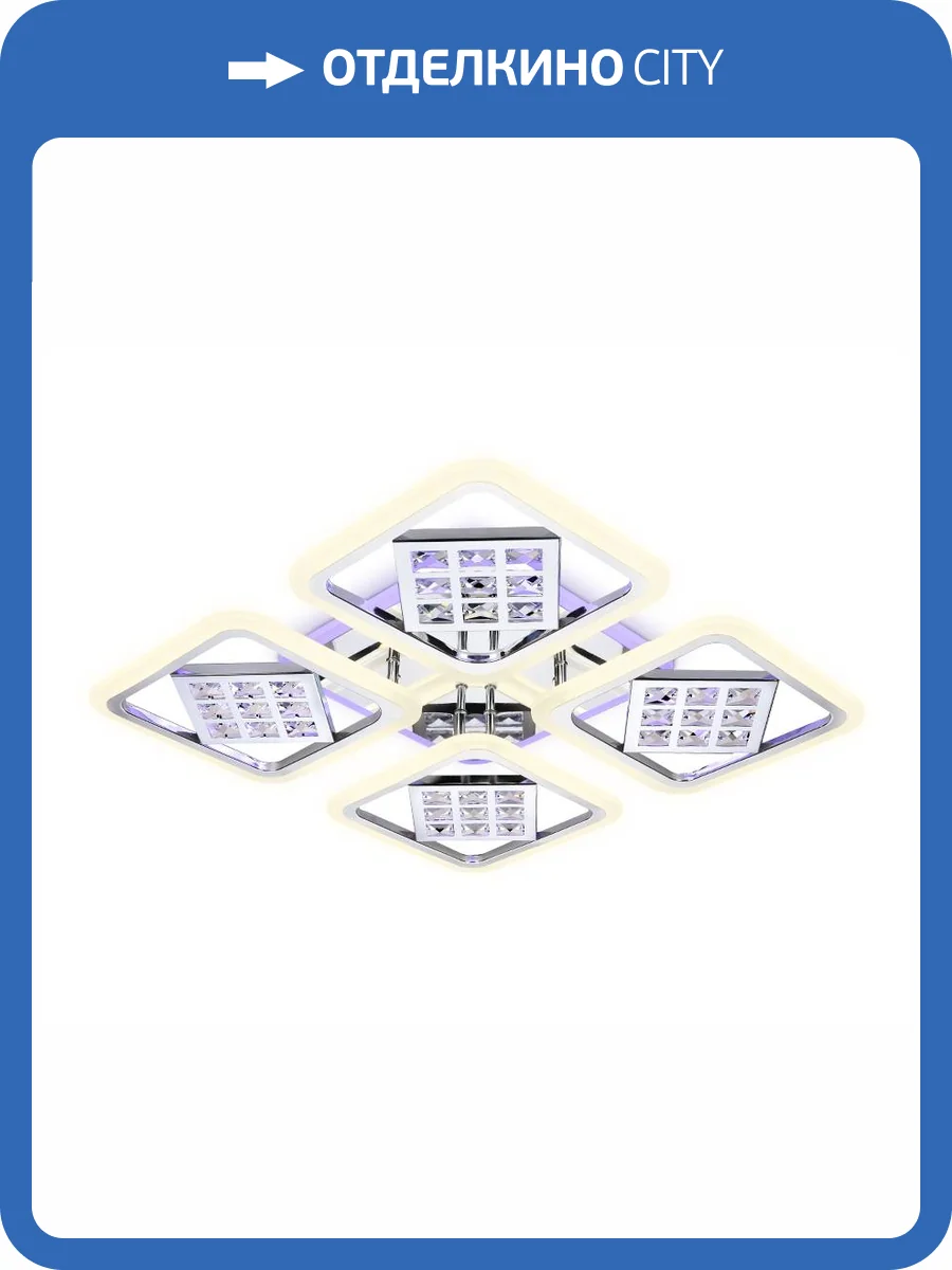 Потолочный светодиодный светильник Ambrella light Acrylica FA288 фото 6