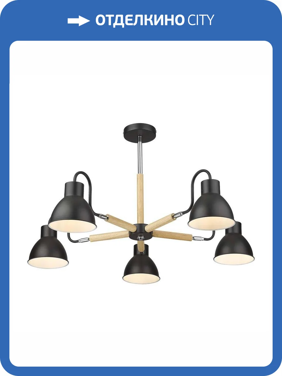 Потолочная люстра Velante 230-023-05 фото 2