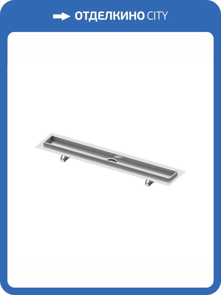 Душевой лоток TECE TECEdrainline 601000 фото 2