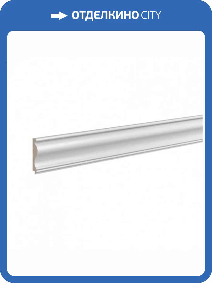 Молдинг Ultrawood Trim 0001 i 200x1.5x6.65 фото 3