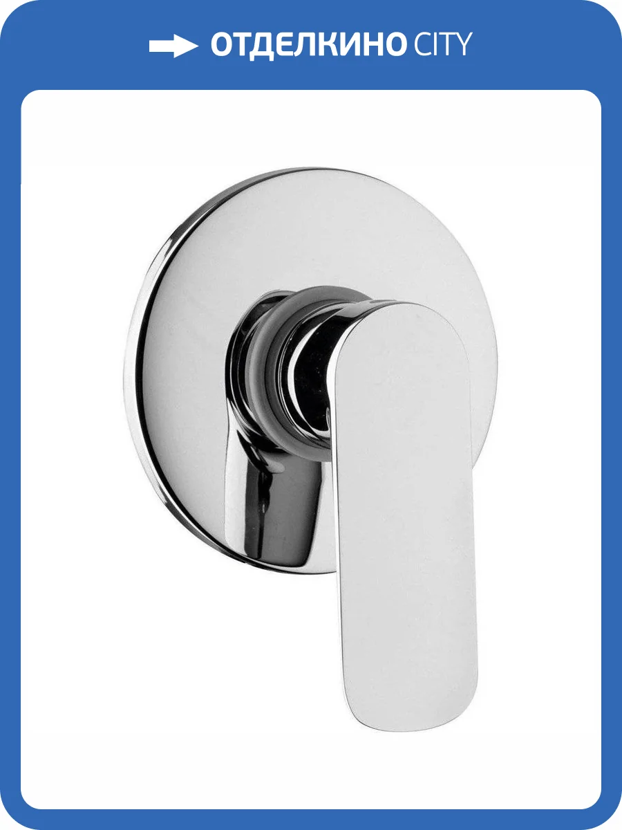 Смеситель для душа Paini Nove 09CR690 с внутренней частью фото 3