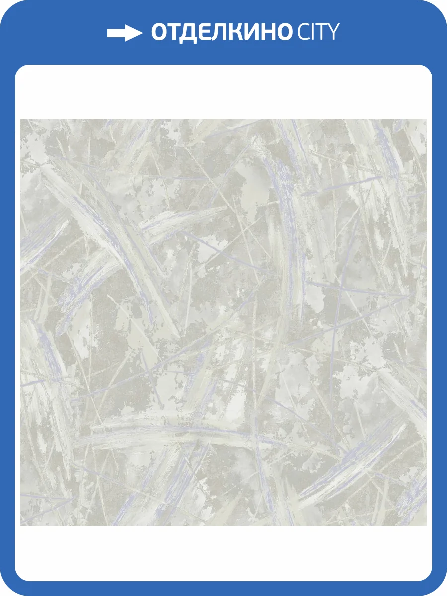 Обои Wiganford Estetico HK65651 фото 2