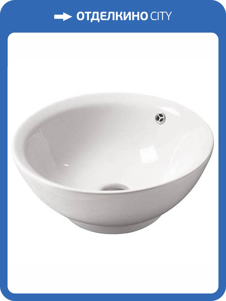 Раковина SantiLine SL-1065 43 см фото 3