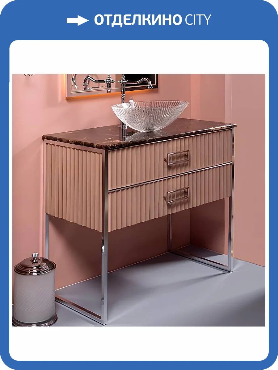 Тумба под раковину Armadi Art Monaco 867-100-CPCR капучино глянец хром под раковину фото 5