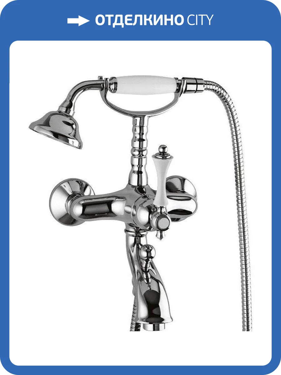Смеситель для ванны Cezares MARGOT-VDM-01-Bi фото 3