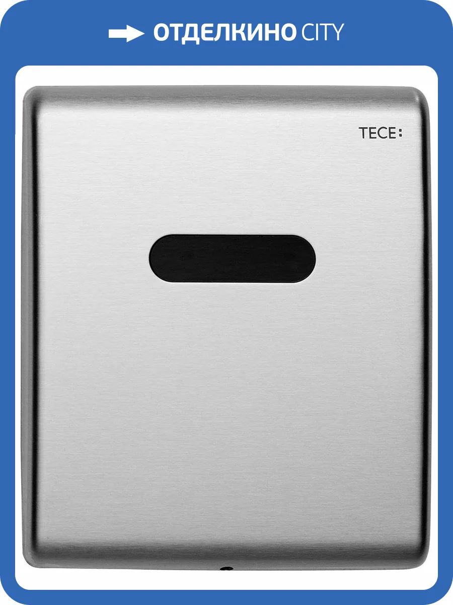 Кнопка смыва TECE Planus Urinal 6 V-Batterie 9242350 сатин, нержавеющая сталь фото 4