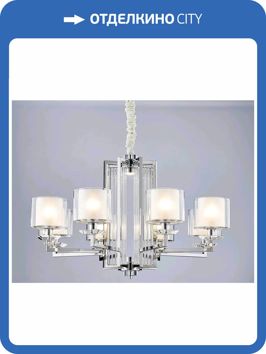 Подвесная Люстра Newport 4408+1/C Chrome М0058550 фото 2