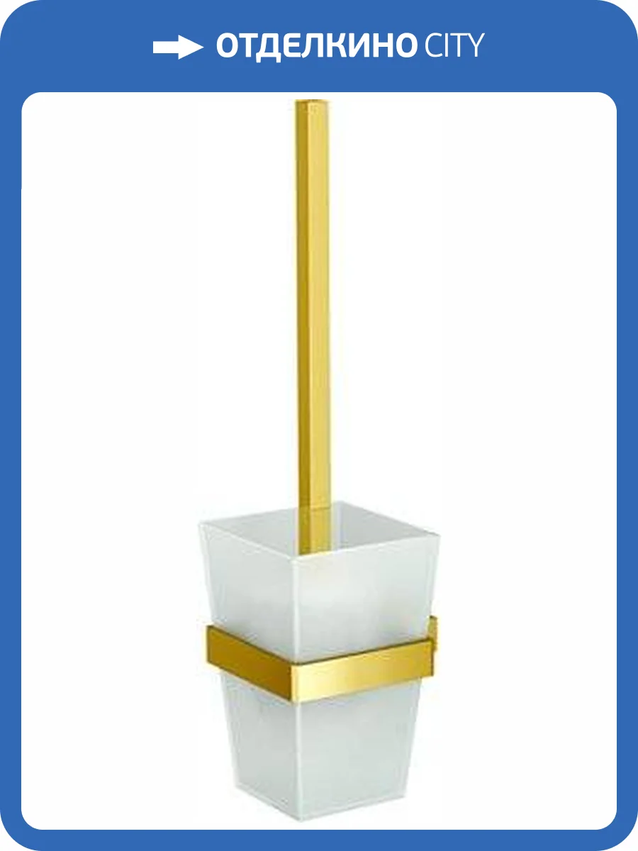 Ершик Wasserkraft Sauer K-7927 фото 5