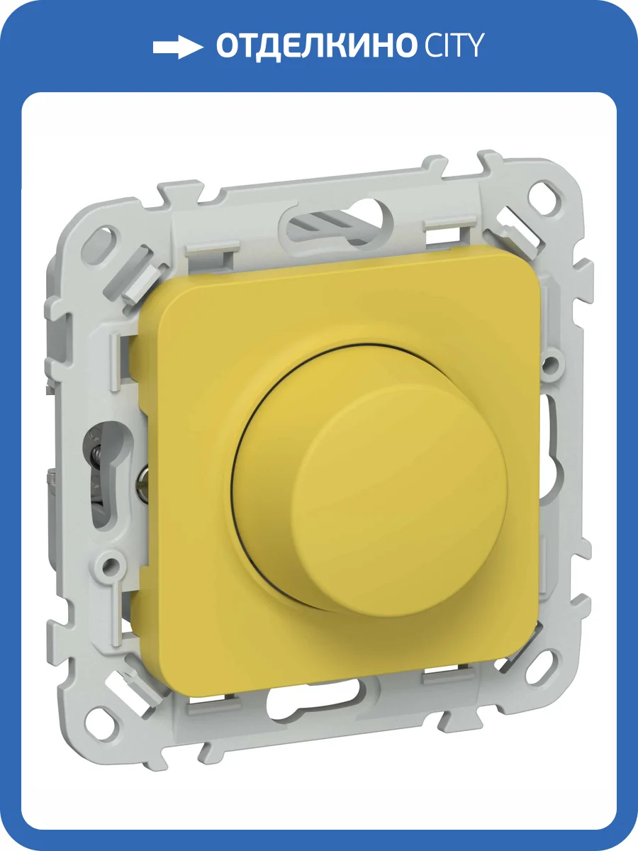 Светорегулятор проходной IEK Flite FI-D20-0200-P-K44 желтый карри фото 2