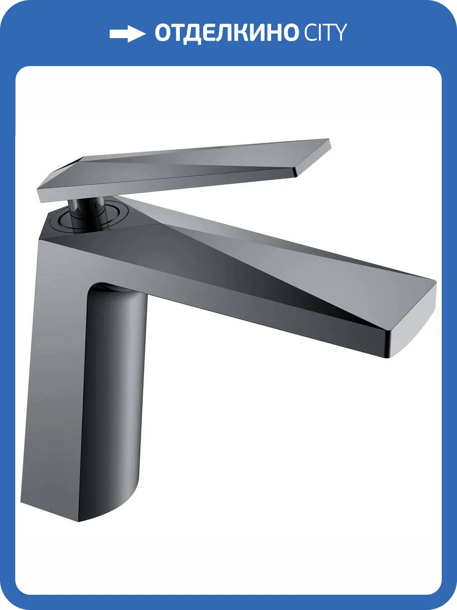 Смеситель для раковины Boheme Venturo 371-SGM Shine Gun Metall фото 3