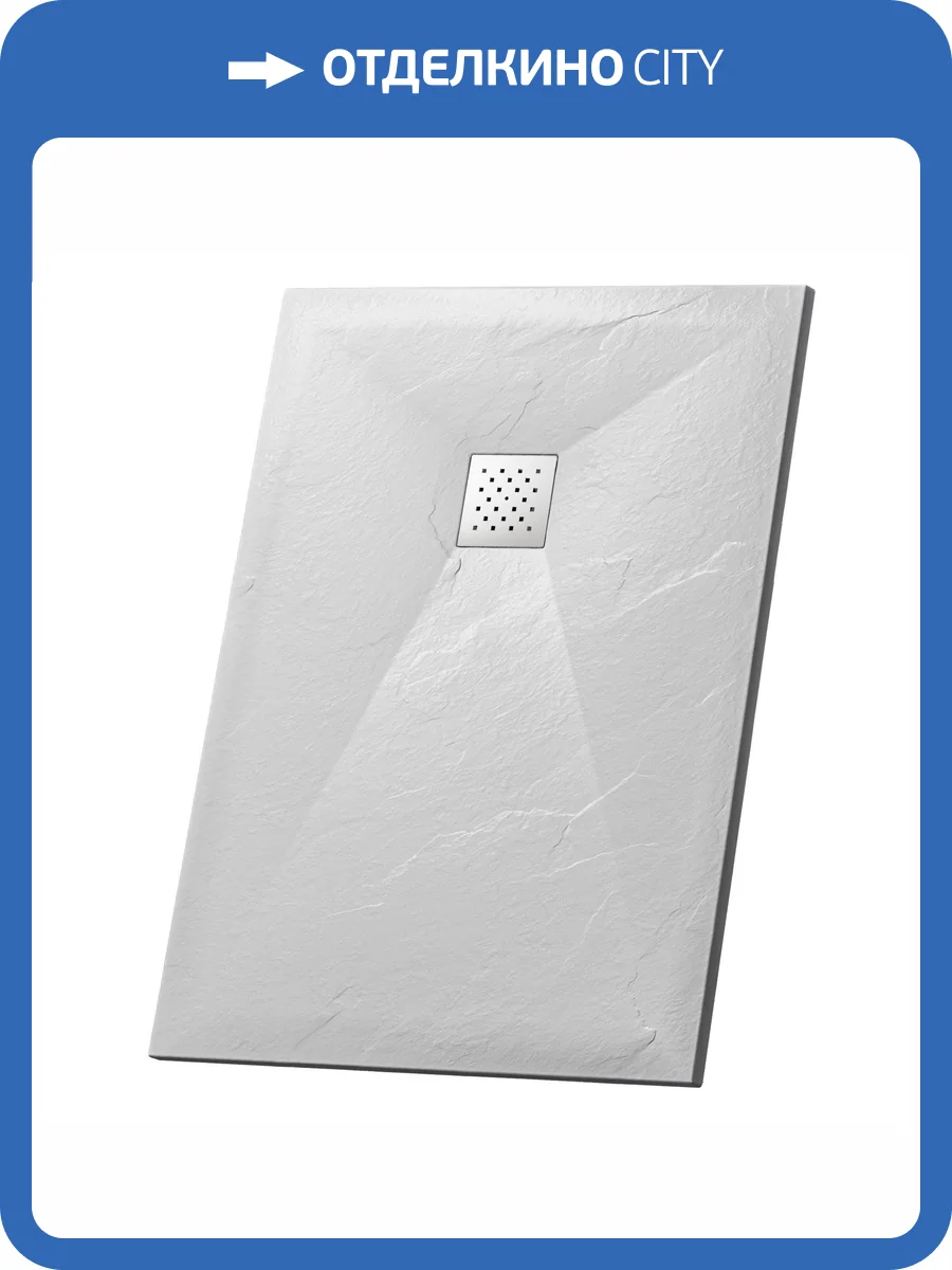 Поддон для душа Grossman Strong GR-S170100Q Белый 100x70 фото 5