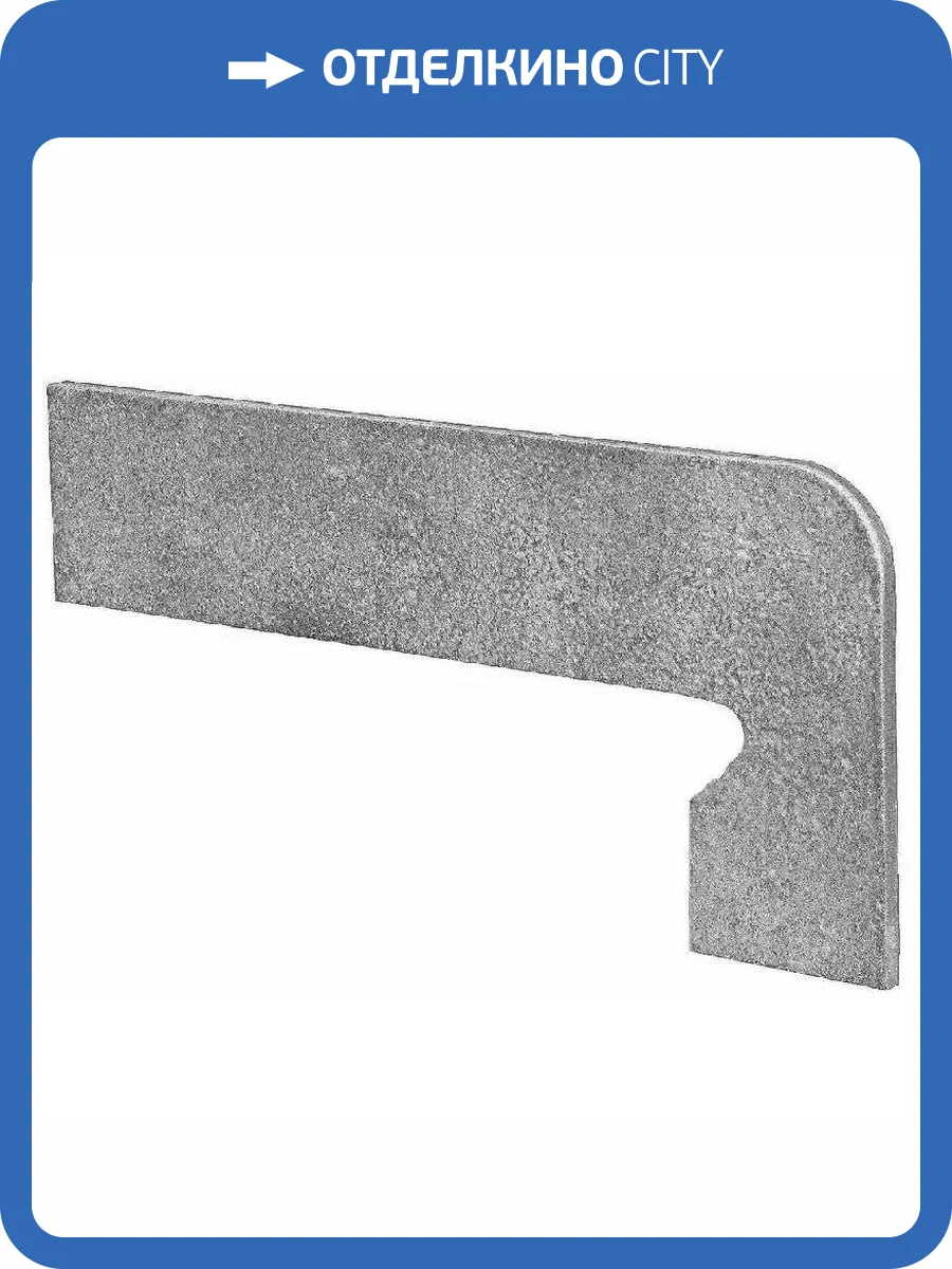 Плинтус Exagres Vega Zan. Gris Derecha Правый 17.5x39.5 фото 3