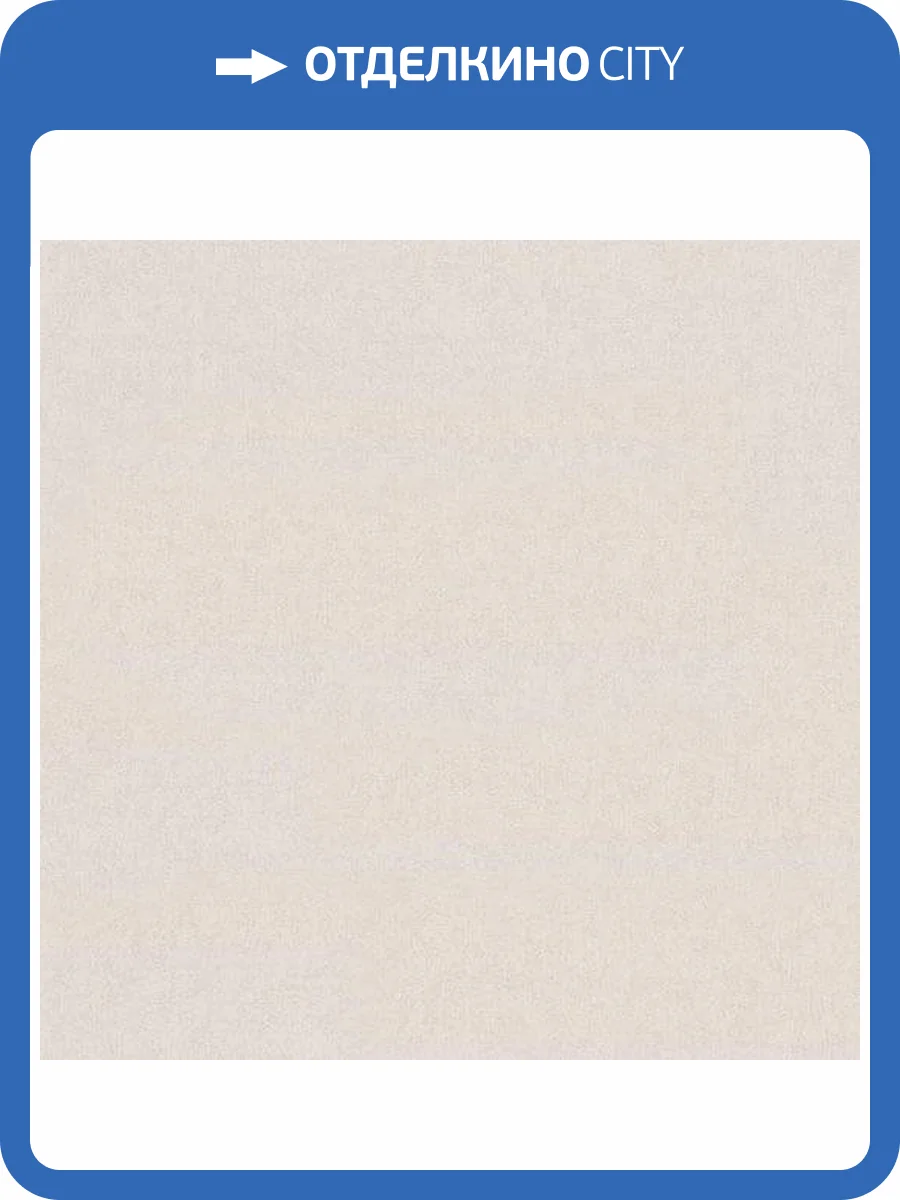 Обои Артекс Arabesques AR10688-04 фото 2