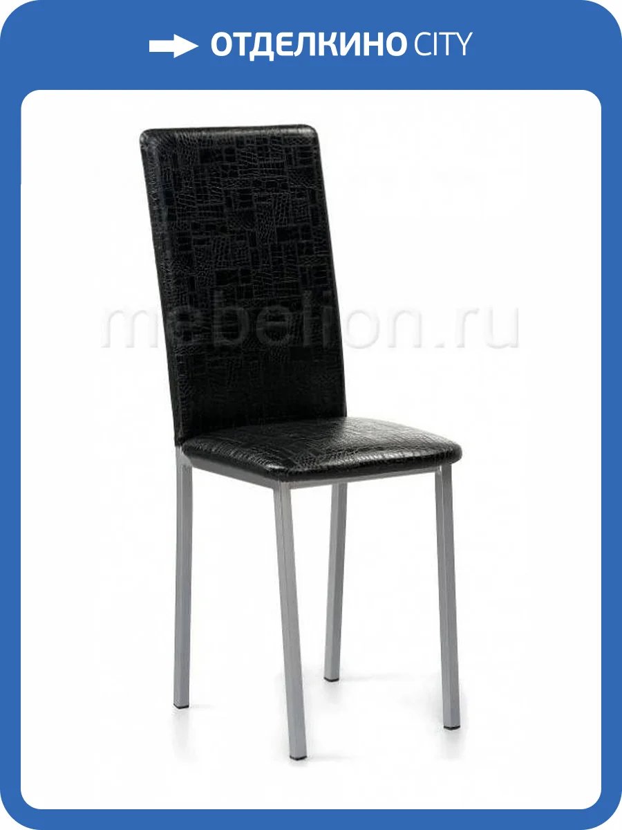 Стул Woodville Bozanak 454009 серый, черный фото 9