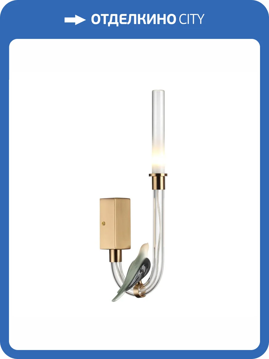 Бра Odeon Light L-Vision 5431/2WLA фото 5