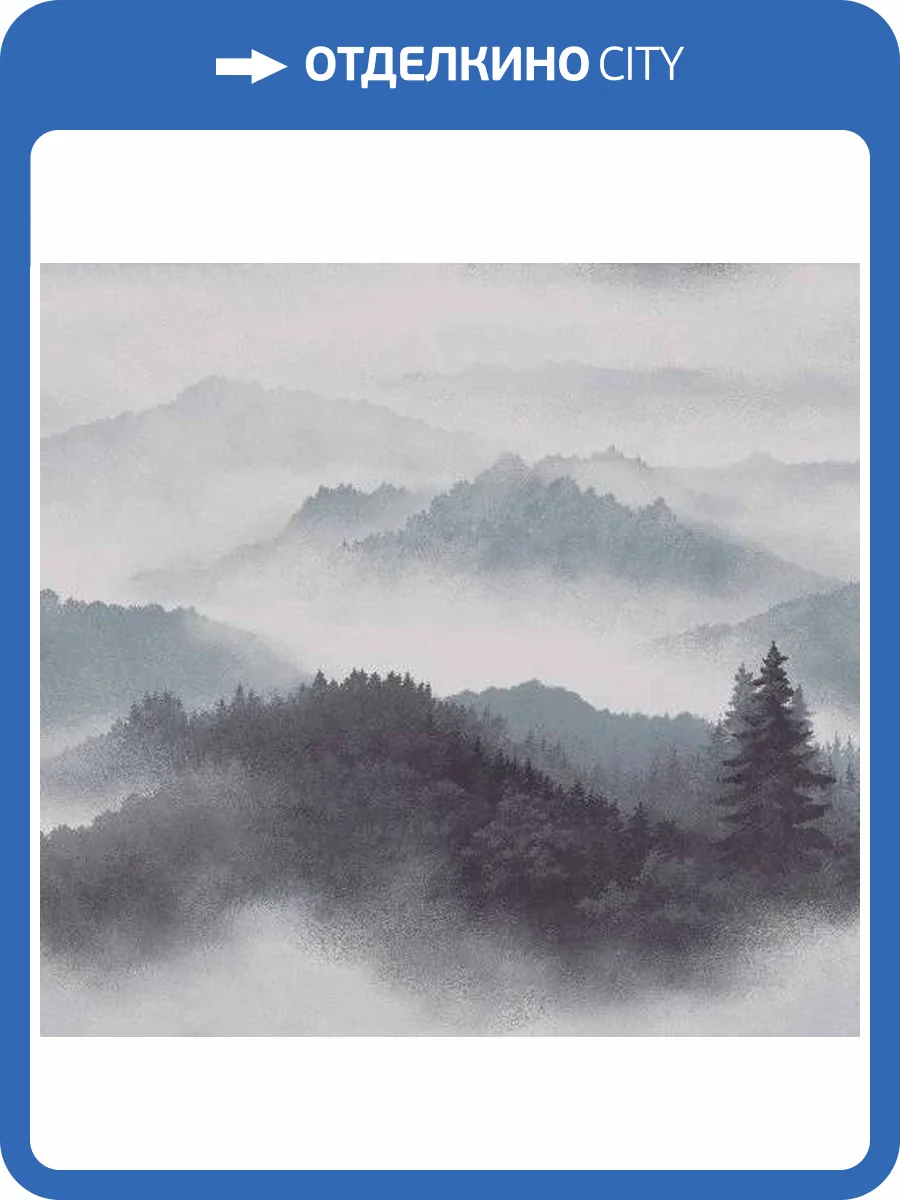 Панно Loymina Landscape ART7011 фото 2