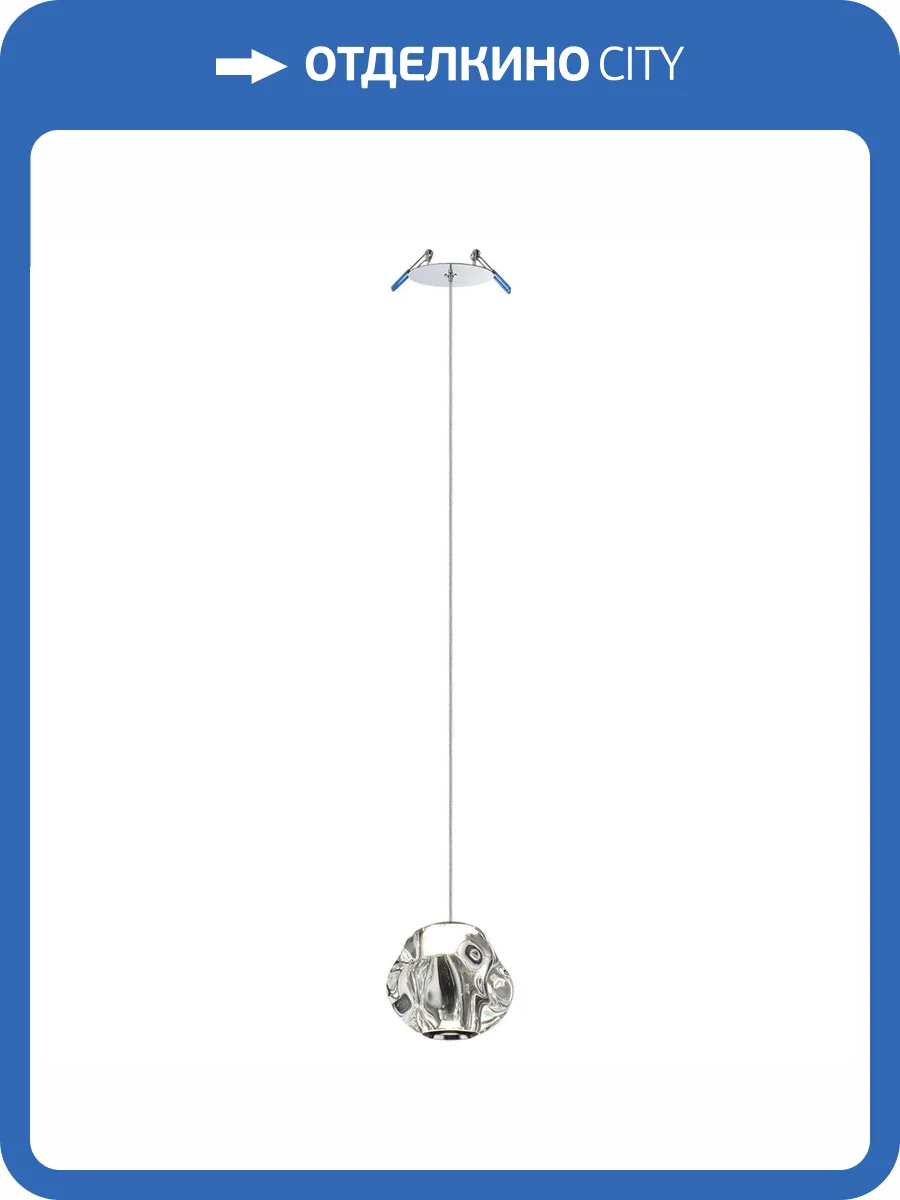 Подвесной светильник Odeon Light L-Vision Jemstone 5084/5L фото 6