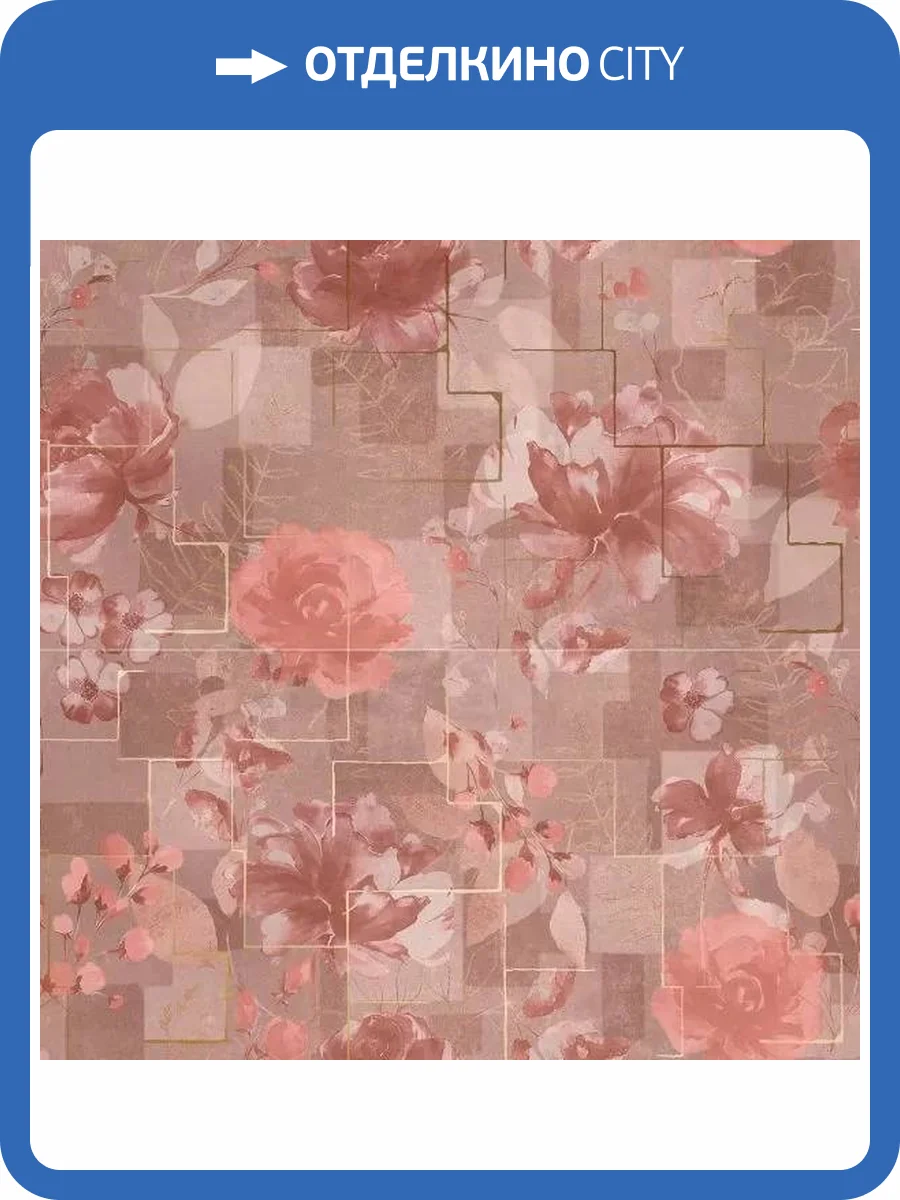 Панно Ape Ceramica Four Seasons APE08013 Decor Set Summer 60x120 фото 24