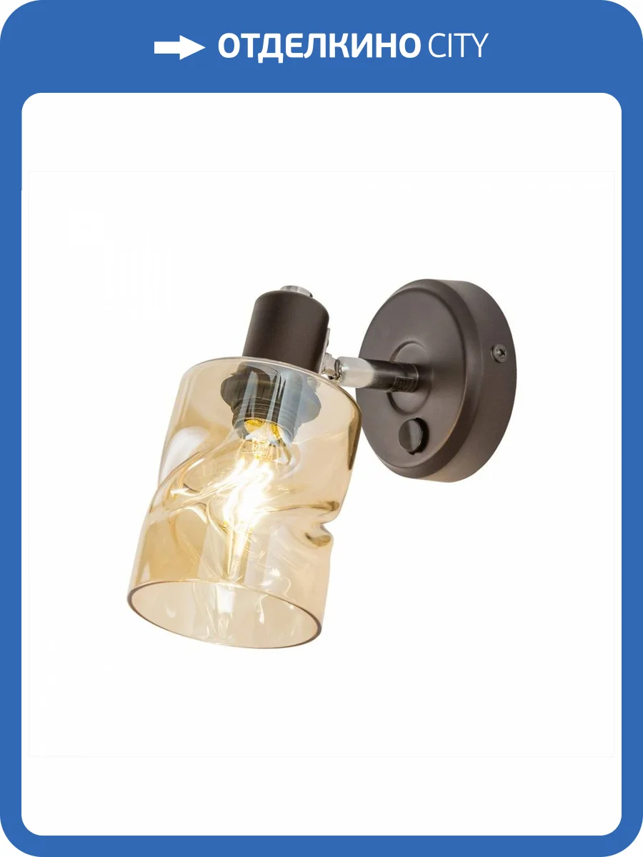 Спот Citilux Кингстон CL518510 фото 6