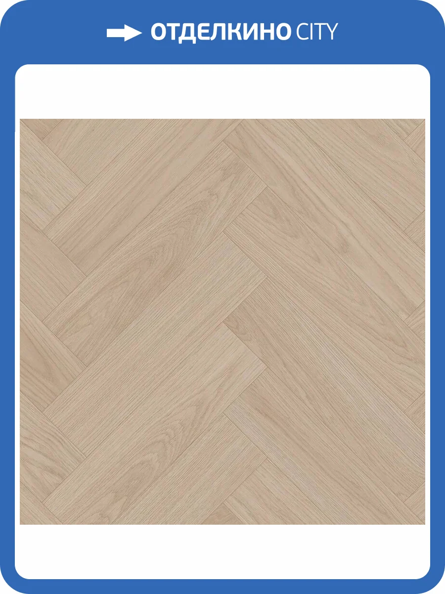 Линолеум Sinteros Stimul Petropavlovsk 1 (рулон: 3x40=120 м2) фото 2