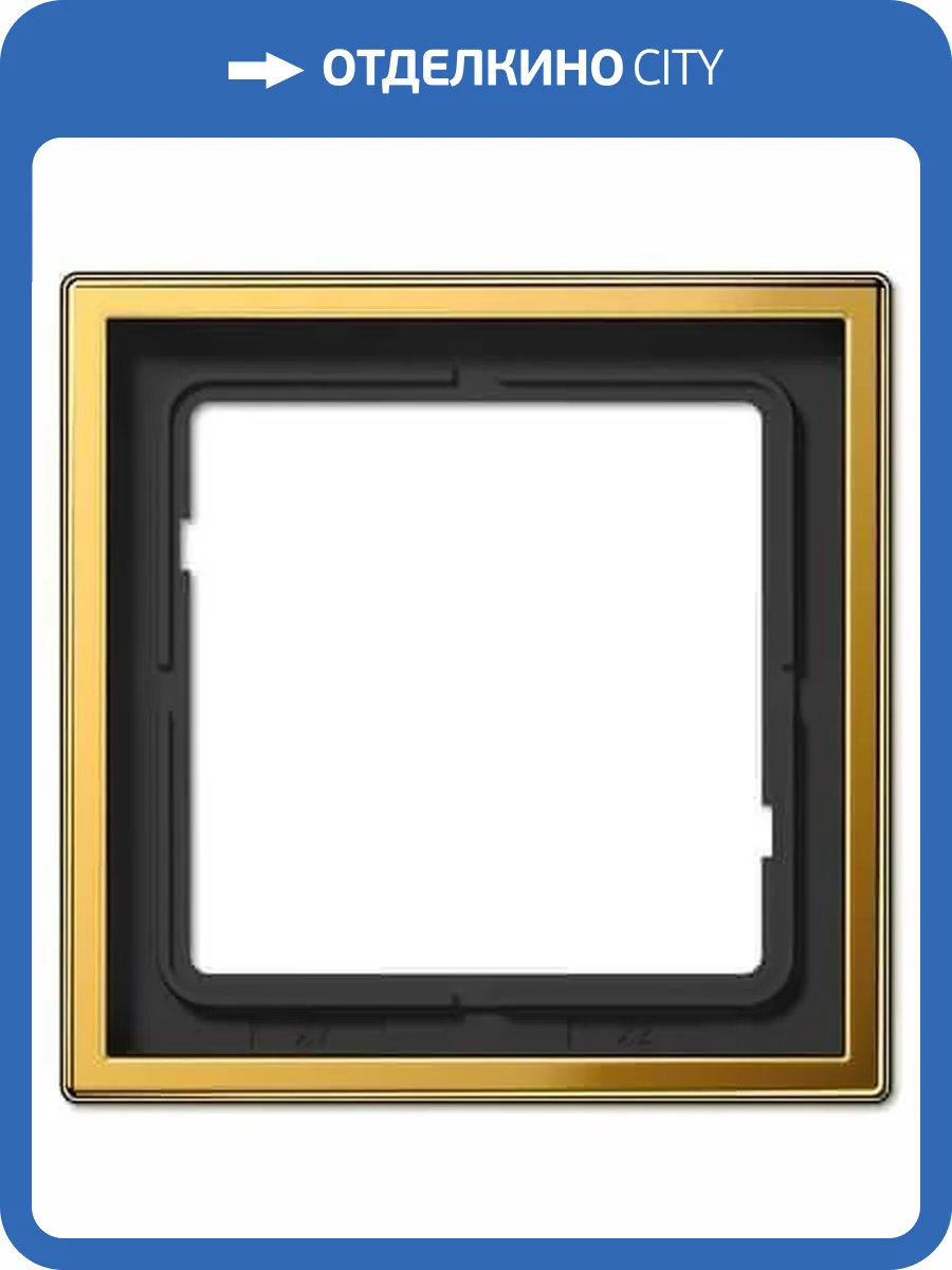 Рамка 1-постовая Jung LS 990 блеск золота GO2981 фото 2
