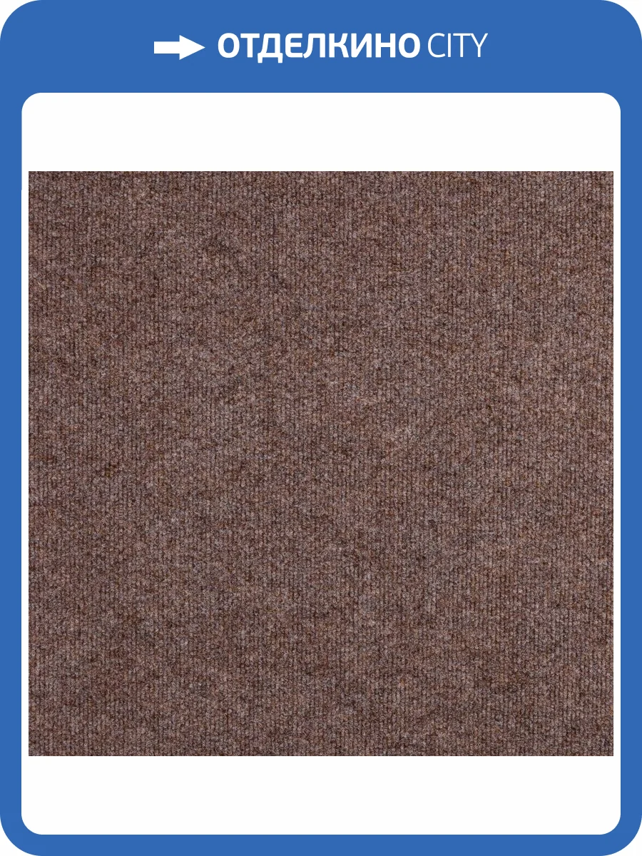 Ковролин Ideal Can-Can Beige 1153 (рулон: 4x30=120 м2) фото 2