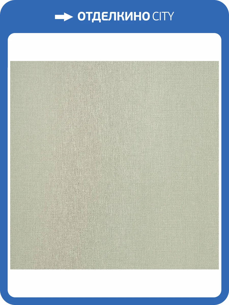 Обои Andrea Rossi Palmaria 54461-1 фото 2